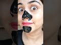 DIY Blackheads & Whiteheads at home 💯 | #shorts #youtubeshorts #trendinghacks #blackheads  #short