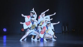 【アスティ 阿波奏舞祭 2023】鳴響連（阿波おどり）