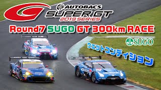 🏁【SUPER GT】2019 Round 7 / SUGO GT 300km RACE：Final