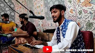 CHOLMY ROSHIT || SINGER SHEIKH SAJAD || LYRICS:-RASUL MIR