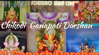 Chikodi Ganesh Ushtav 2024. 45 mandal Ganapati Darshan 🙏🏻✨#chikodi #chikodinews #techad220 #like