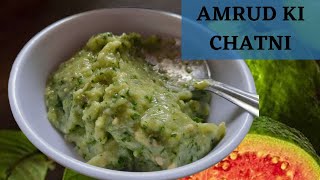 5 मिनट में घर पर बनायें चटपटी जाम की चटनी 🍐🍐 || अमरूद की चटनी || 5 Minute Guava Chutney Recipe ||