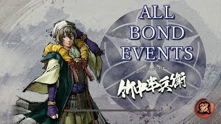 Samurai Warriors 5 - All Hanbei's Bond Events