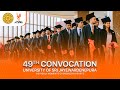 49th Convocation of USJ | After Movie