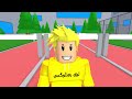 لؤي يهرب من مسبح الوحش العملاق 😱🌊🔥 roblox