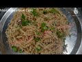 quick and simple vermicelli upma recipe semiya upma recipe ಬಿಡಿ ಬಿಡಿಯಾದ ಶಾವಿಗೆ ಉಪ್ಪಿಟ್ಟು