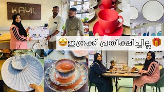 അടുക്കളയിലെ പുതിയ താരങ്ങൾ🤩|Plates Collection|Platters|Gift Unboxing|Slice of Life by Shahina Zahir|