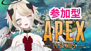 【APEX】一緒にリゾートへ行きませんか？【＃参加型】