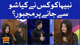 Nabiha Ayub Left Game Show Pakistani | Pakistani TikTokers | Sahir Lodhi Show | TikTok