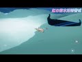 2023.5.12 金 デイリー♪空中花火大会 sky星を紡ぐ子どもたち