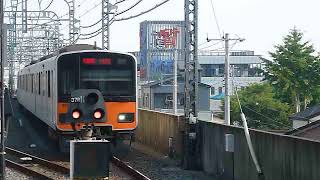 東武50050系51055F東武ｽｶｲﾂﾘｰﾗｲﾝ急行「中央林間行き」北越谷駅通過