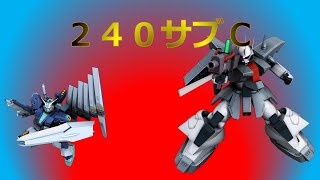 戦場の絆　量産型νとザクⅢ