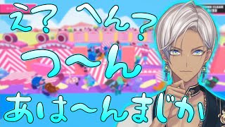 【珍しい声】Fall Guysでの情けない声まとめ＆セミのせいにするイブラヒム