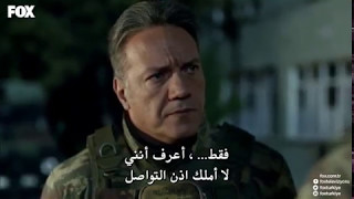 #x202b;مسلسل المحارب الحلقة 5 كاملة مترجمة للعربية | زوروا رابط موقعنا بأسفل الفيديو#x202c;lrm;