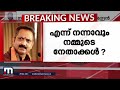 എത്ര നിലവാരമില്ലായ്‌മയിലേക്കാണ് സിപിഎം അധപ്പതിച്ചിരിക്കുന്നത് v t balram