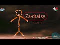 Za-dratsy: Tantara Record fm #gasyrakoto