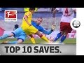 Top 10 Saves – First Half of 2014/15