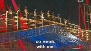 Серебро: Дыши (subtitle in Russian/English) - Алые Паруса 2007
