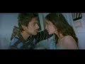 nijamena kada full video song 1080p hd ii yemaindi ee vela movie ii varun sandesh nisha agarwal