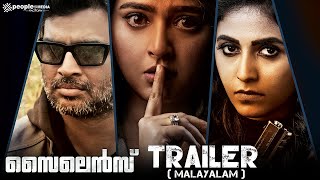Silence Malayalam Trailer | R Madhavan | Anushka Shetty | Anjali | Shalini Pandey | Hemant Madhukar