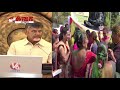 andhra pradesh govt approves 1500 pension for transgenders teenmaar news v6 news