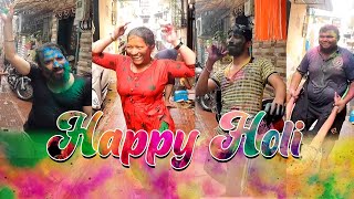 होळी आली रे ... | Holi is the festival of Colors |