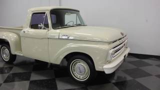 2013 DFW 1964 Ford F 100