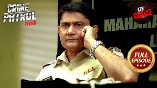 एक Taxi धोने वाले Psychopath ने कर रखा है Police की नाक में दम | Crime Patrol Satark S1 |City Crimes