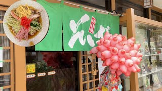 【そば】ホヤパイと地元老舗の冷やし中華食べてきた。【そば処　もりや】宮城県石巻市