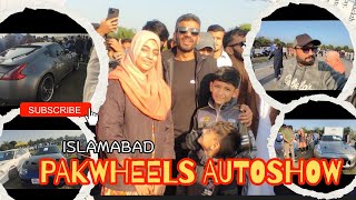 Islamabad Car Mela   #travel #pakistan #pakwheels #pakwheelsvlog #islamabad