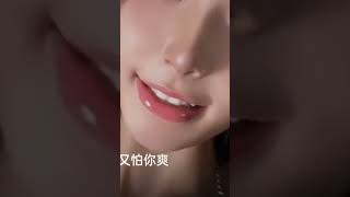 XXXXXXX Sexy Asian Girl 男友视角，夹腿女友Tik Tok长腿福利XXXXXX小朋友不要欣赏哦