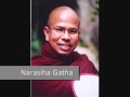 Narasiha Gatha - නරසීහ ගාථා - by Ven Kiribathgoda Gnanananda Thero