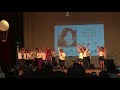 2017 北九區夢想舞台 tp878誓師