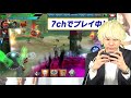 【live】アヴァベル｜遂に2回目の転生！ avabel online 336