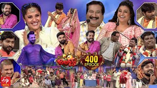 Jabardasth 400th Episode Latest Promo - 24th December 2020 - Anasuya, Hyper Aadi - Mallemalatv