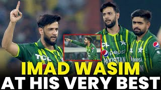 Imad Wasim At His Very Best | PCB | M2B2A