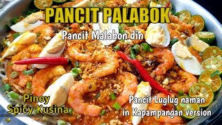 How to Cook Easy Palabok Recipe