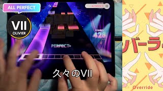 [ユメステ] オーバーライド [OLIVIER VII] All Perfect (ワールドダイスター)