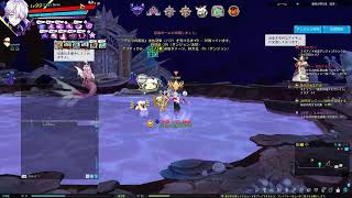 【ELSWORD】復帰勢のエルソード  エド２ラインにしてみる