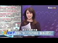 韓半導體受傷慘重 三星.現代進攻美歐設電動車廠！！ │@tvbsmoney 20221026