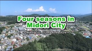 Four seasons in Midori City