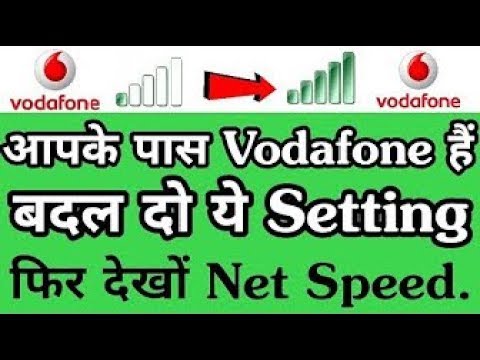 how to increase vodafone 4g speed 3 Time Faster how to increase vodafone 4g speed 3 Time Faster