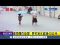 大雨滂沱 高雄茄萣區連雨不斷 短短一早累積93.5毫米 雨水超過排水量 民宅淹水超過40公分 │記者 賴碧香│【台灣要聞。先知道】20210731│三立inews