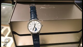 JAEGER-LECOULTRE /JLC 積家 約會系列  Q3578420