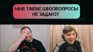 ЗАМАЙ удивляется вопросам донатеров для СЛАВЫ КПСС