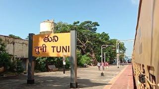 TUNI RAILWAY STATION//ANDHRA PRADESH //INDIAN RAILWAYS