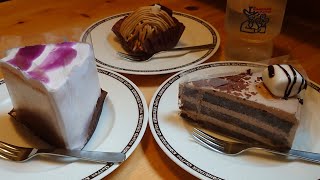 【2022年夏】コメダ珈琲店の季節のケーキ