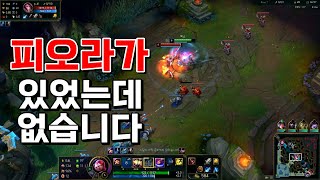 [리워크잭스vs피오라] 리워크 잭스는 '진짜' 입니다