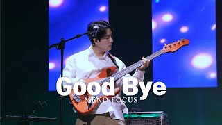 [4k] 20241024 Good Bye - 소란(SORAN) / 소란 X 유다빈밴드 IN 정선 / 서면호 FOCUS