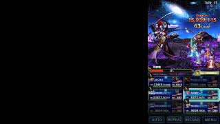 【FFBE】今更だけど真阿修羅・上級たおしたい